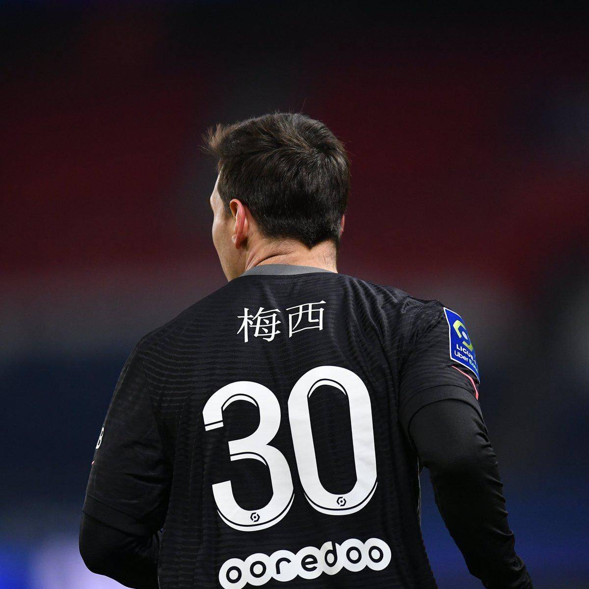 表团在刚刚