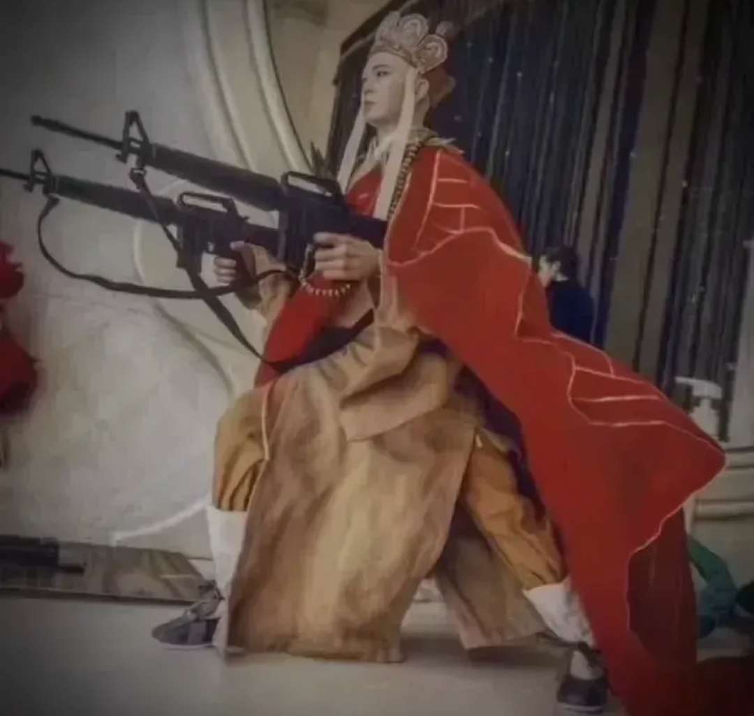为不少