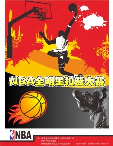策数据统