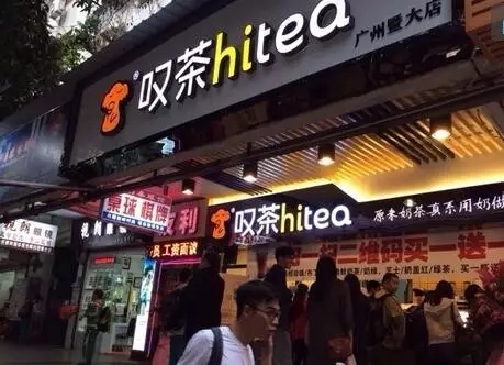 九球直播